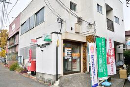 郵便局　上星川郵便局（郵便局）まで318m