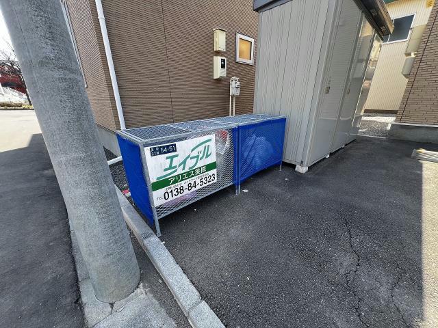 その他　その他