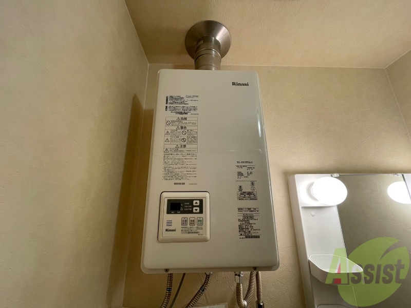 その他　給湯器は簡単操作で温度調整ができますよ。