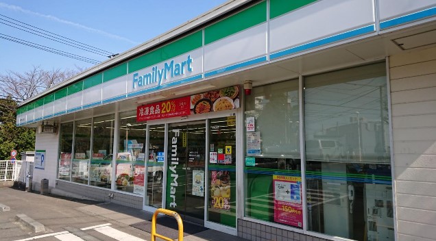 コンビニ　ファミリーマート小浦青葉すみよし台店（コンビニ）まで598m