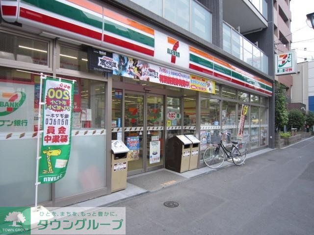 コンビニ　セブンイレブン（コンビニ）まで500m