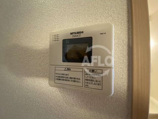 その他設備　近江レジデンス4号館　給湯設備