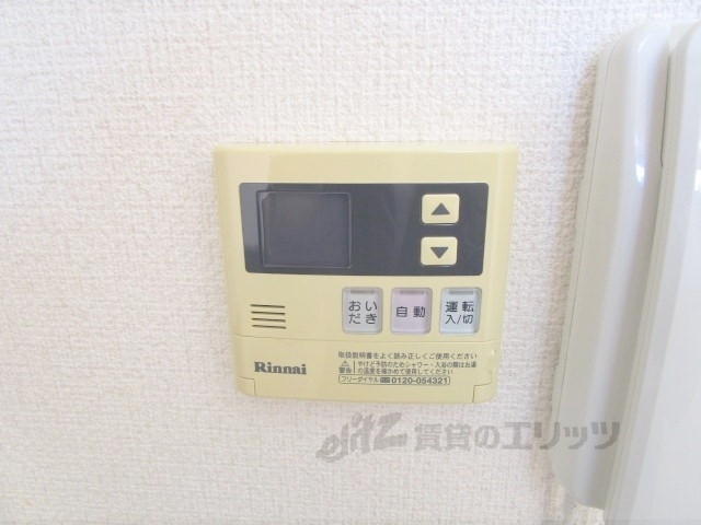 その他設備　給湯器リモコン