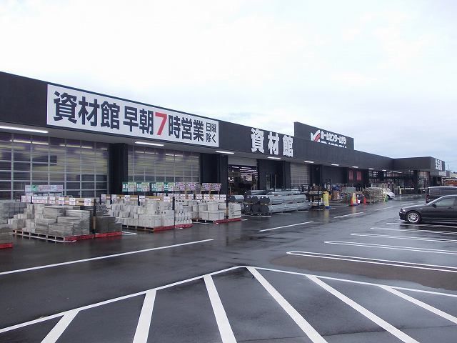 ホームセンター　ムサシ新潟西店（ホームセンター）まで1100m