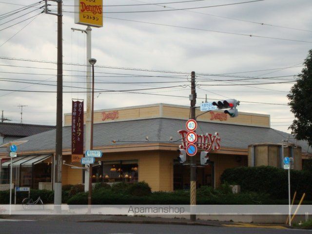 その他　デニーズ市原国分寺台店（その他）まで697m