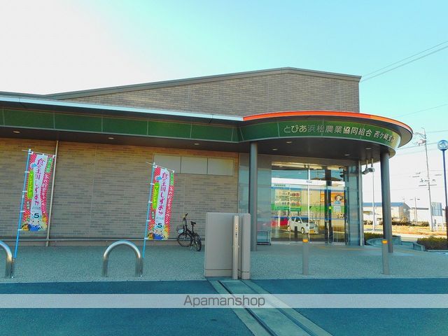 銀行　JAとぴあ浜松西ヶ崎支店（銀行）まで407m