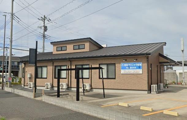 病院　金田クリニック重城（病院）まで300m