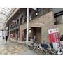 スーパー　コープこことどうもん店（スーパー）まで796m