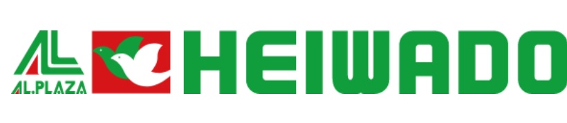 スーパー　平和堂 豊成店（スーパー）まで1000m