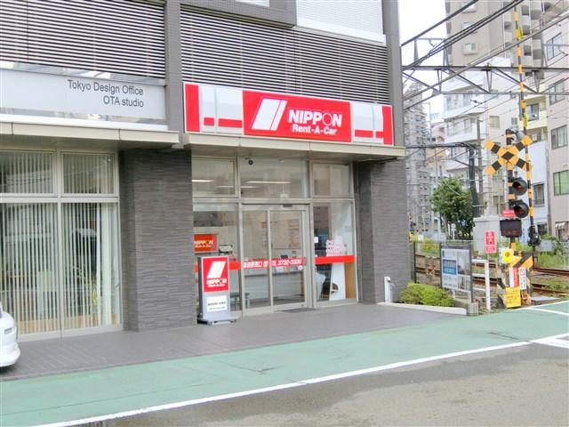 その他　ニッポンレンタカー 蒲田駅西口営業所（その他）まで359m