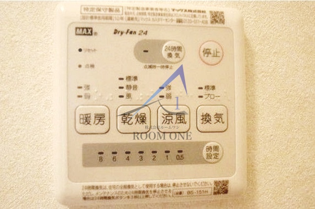 その他設備　浴室乾燥機パネルです。