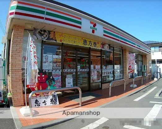コンビニ　セブン－イレブン厚木市戸田店（コンビニ）まで49m