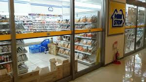 コンビニ　ミニストップ新宿左門町店（コンビニ）まで203m
