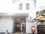 郵便局　栃木本町郵便局（郵便局）まで550m