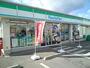 コンビニ　ファミリーマート栃木今泉店（コンビニ）まで650m