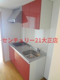 キッチン　★キッチン★