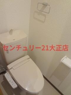 トイレ　★トイレ★