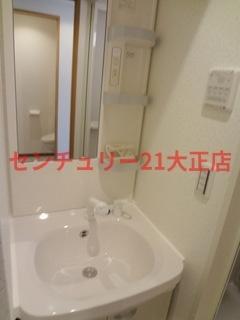 洗面設備　★洗面台★