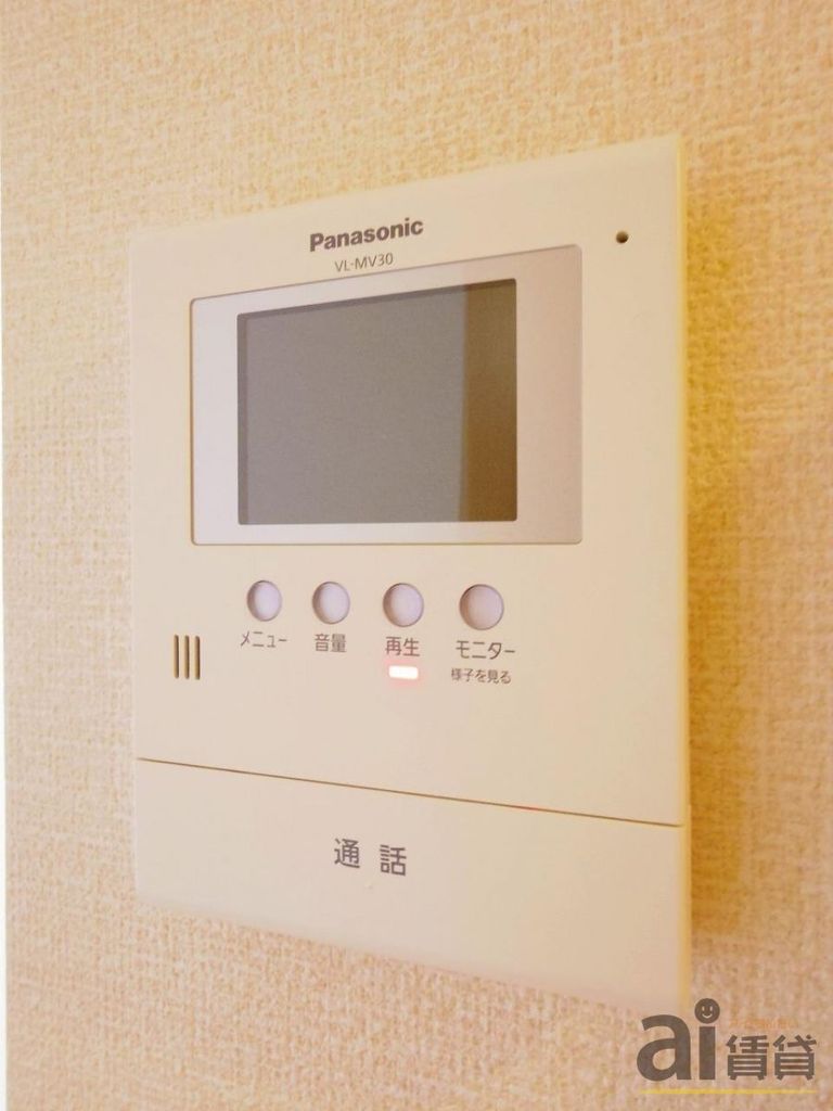 セキュリティ　※同仕様写真です