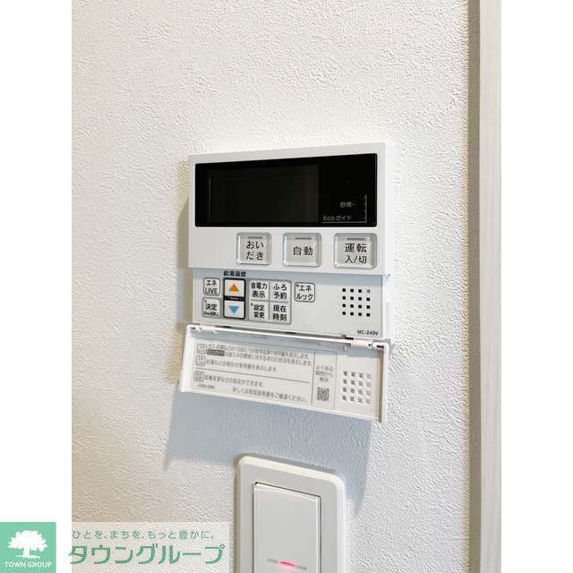 その他　※別号室参考写真です※