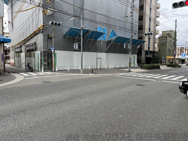 その他　周辺道路（その他）まで10m