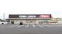 ドラックストア　ウォンツ 福山松永店（ドラッグストア）まで648m