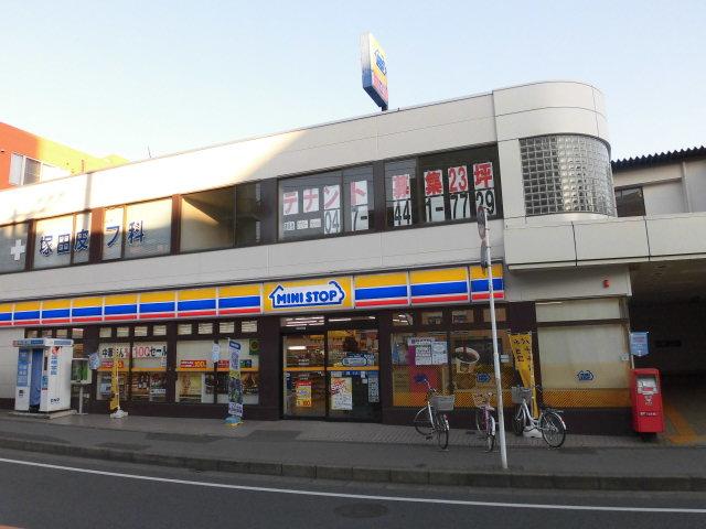その他　ミニストップ塚田駅前店（その他）まで1010m