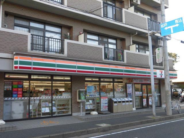 その他　セブンイレブン船橋塚田駅前店（その他）まで929m