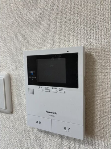 セキュリティ　※写真は同じマンションの違う部屋のものになります。