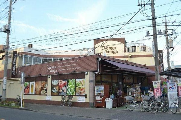 スーパー　vengavenga（スーパー）まで105m