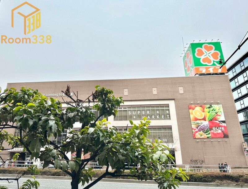 スーパー　ライフ中野坂上店（スーパー）まで227m