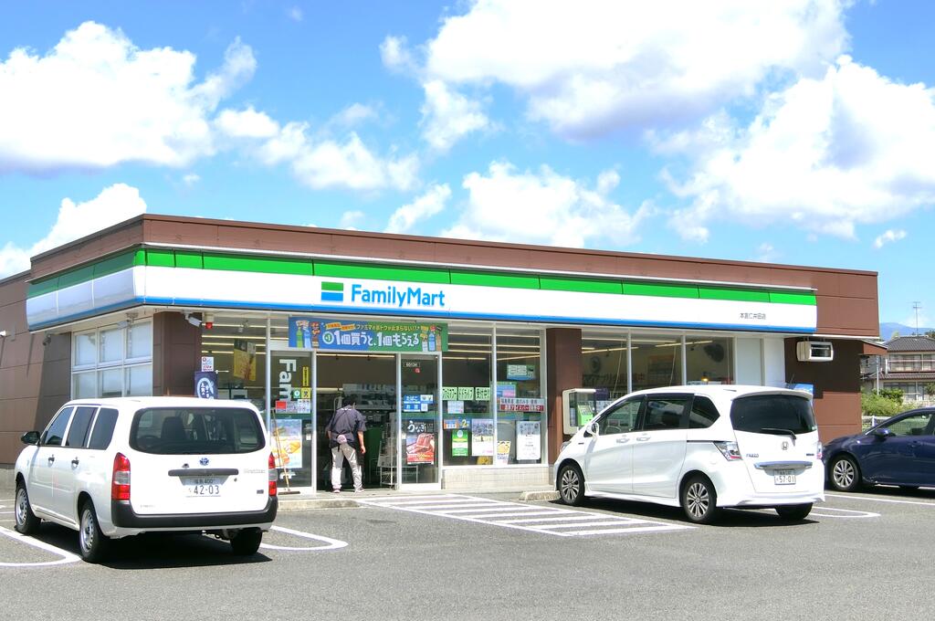 コンビニ　ファミリーマート福島飯坂温泉駅前店（コンビニ）まで1106m