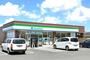 コンビニ　ファミリーマート福島飯坂温泉駅前店（コンビニ）まで1106m