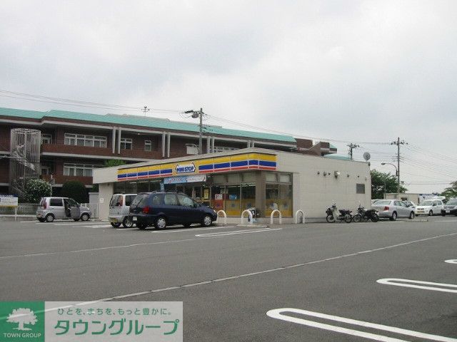 コンビニ　ミニストップ町田小山ヶ丘店（コンビニ）まで757m
