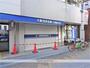 銀行　大阪信用金庫上福島支店（銀行）まで198m