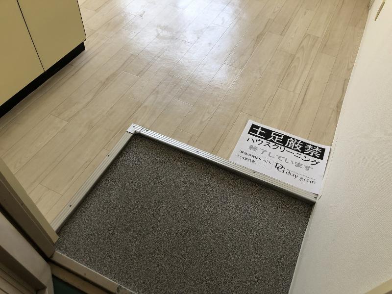 デイルーチェ北岸和田の玄関写真