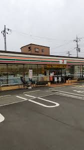 デイルーチェ北岸和田の周辺写真
