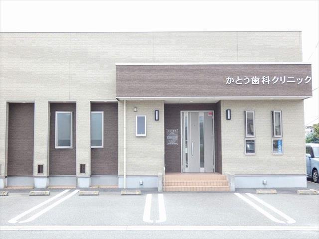 病院　かとう歯科クリニック（病院）まで432m