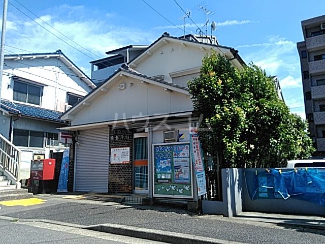 郵便局　名古屋楠郵便局（郵便局）まで1531m