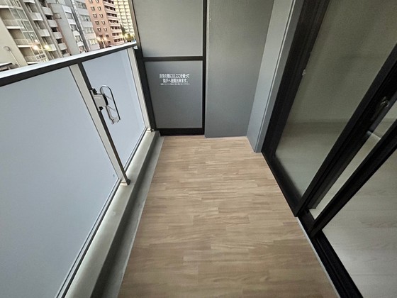 バルコニー　※別部屋の写真です