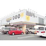 コンビニ　セブンイレブン柏中原２丁目店（コンビニ）まで313m