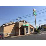 飲食店　サイゼリヤ柏増尾台店（飲食店）まで341m