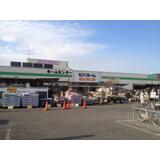 ホームセンター　ビバホーム柏増尾台店（ホームセンター）まで235m