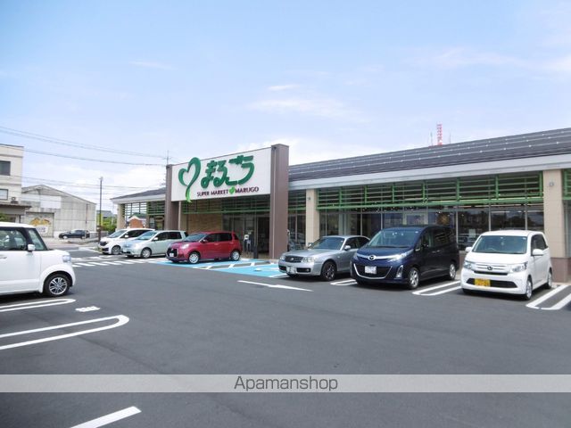 スーパー　まるごう安来店（スーパー）まで1400m