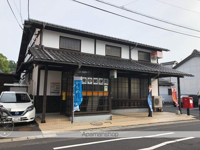 郵便局　安来中郵便局（郵便局）まで800m