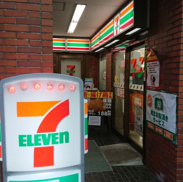 コンビニ　セブンイレブン渋谷代々木2丁目店（コンビニ）まで388m