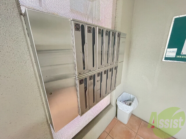 その他共有部分