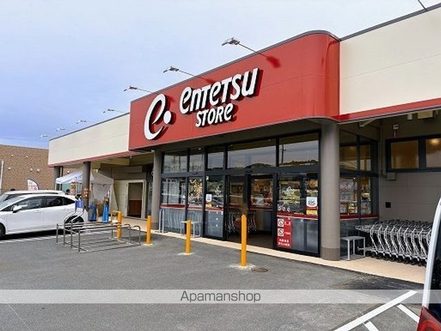 スーパー　遠鉄ストア森町店（スーパー）まで270m