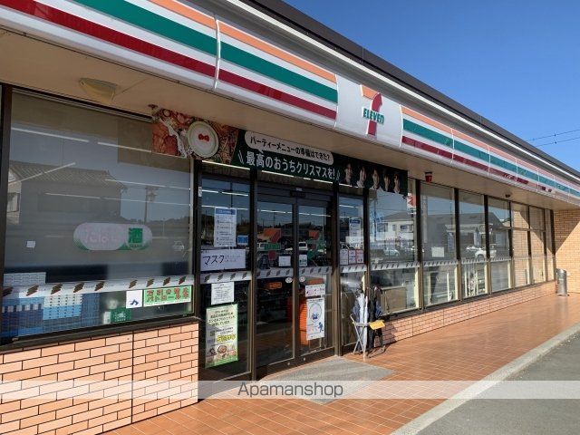 コンビニ　セブンイレブン森町遠州森駅前店（コンビニ）まで550m