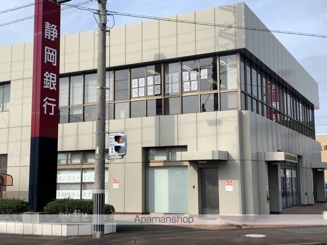 銀行　静岡銀行　森町支店（銀行）まで450m